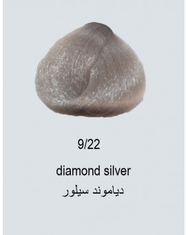 شامپو رنگ مارال - شماره 9/22  diamond silver